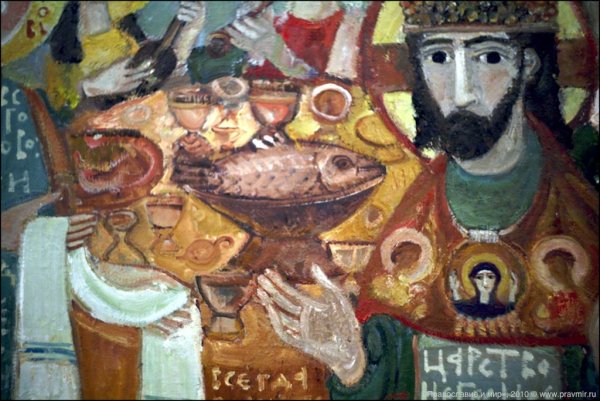 Елена Черкасова картины плащаница