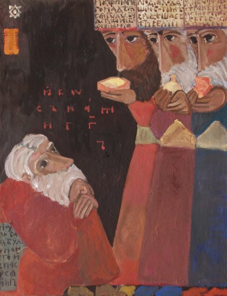 Елена Черкасова художник картины