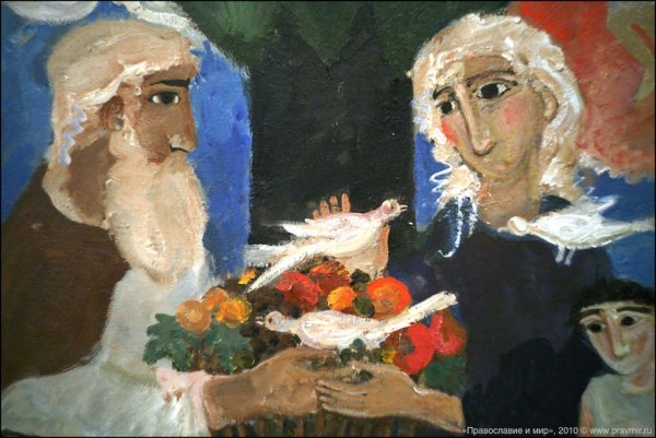 Елена Черкасова адам и ева