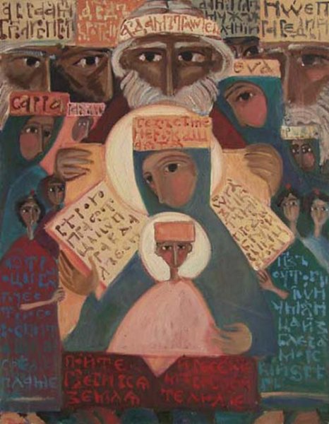 Елена Черкасова Христос Воскресе