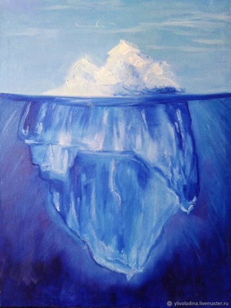 Живопись Айберги Форман