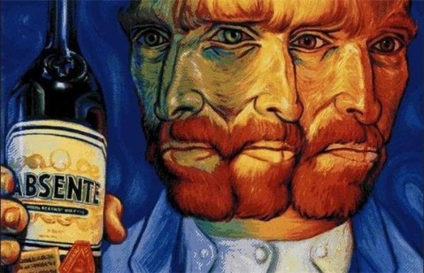 Ван Гог абсент картина
