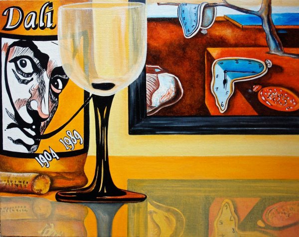 Сальвадор дали вино