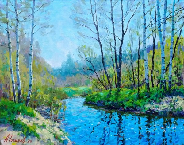 Андрей Токарев пейзажи картины