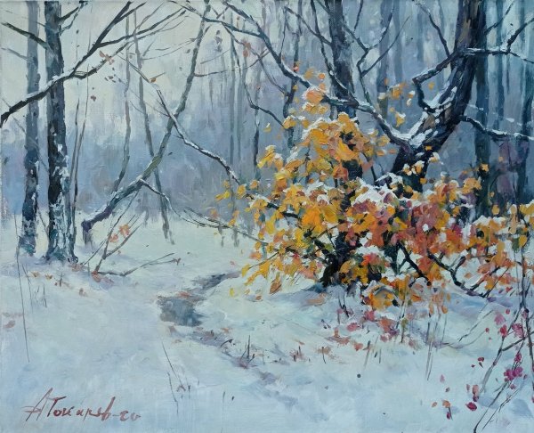 Андрей Токарев картины