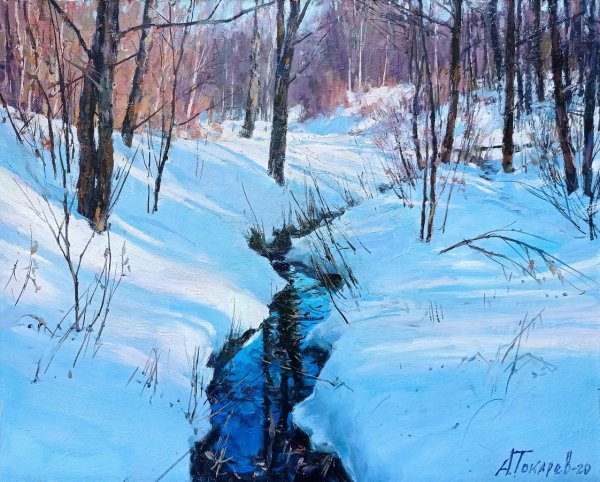 Андрей Токарев художник картины