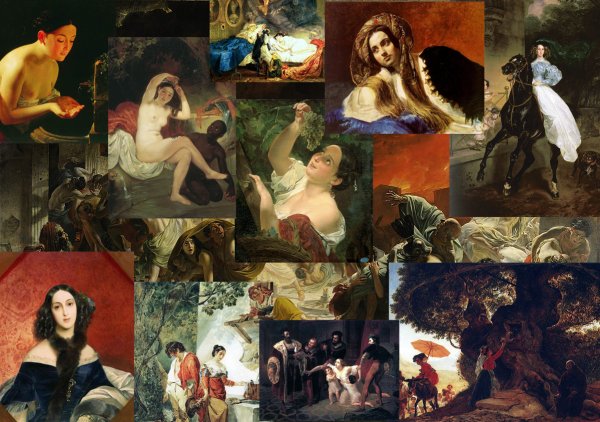 Турчанка Брюллов