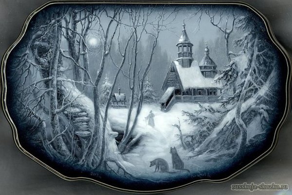 Федоскинская роспись Снегурочка