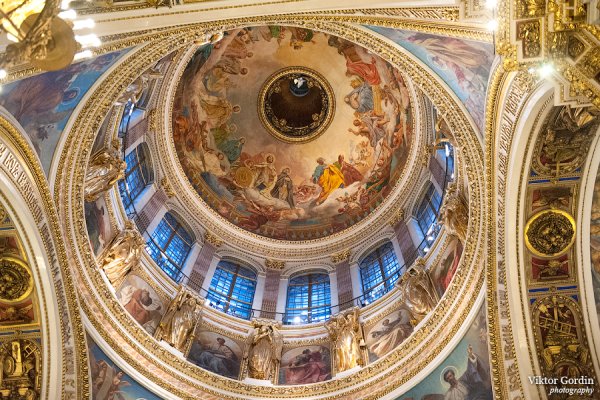 Брюллов Карл Павлович. Апостол Филипп