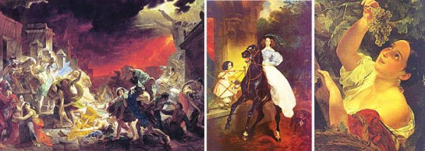 Вознесение Богоматери Басин