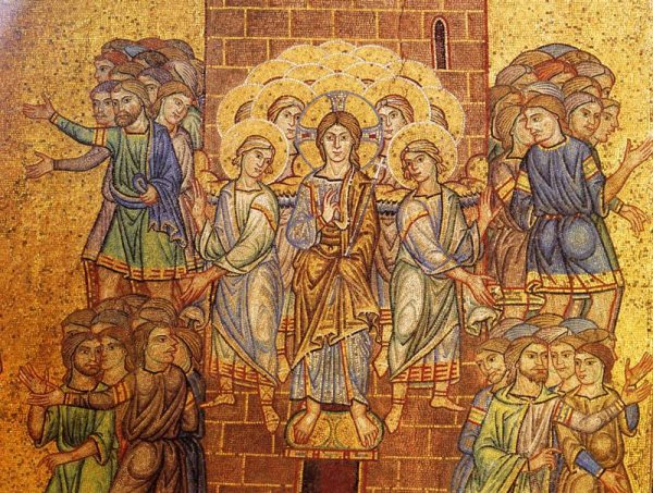 Искусство Византии мозаика