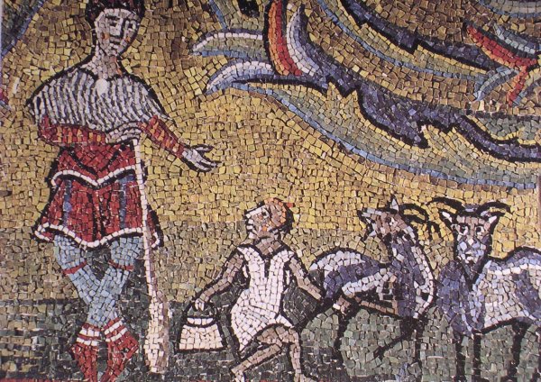 Сан Клементе в Риме мозаика