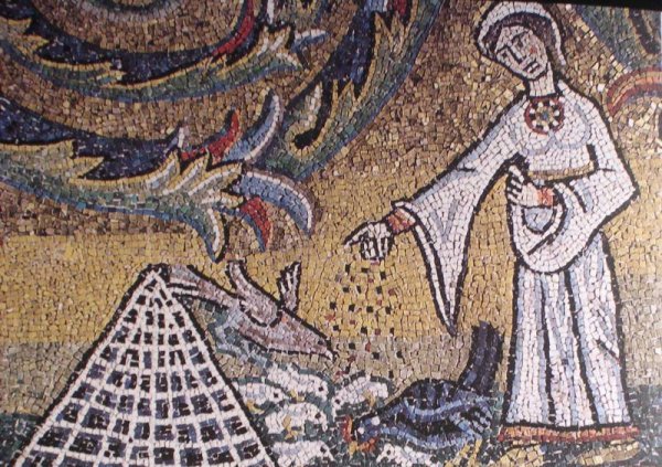 Сан Клементе в Риме мозаика