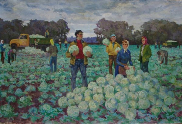 Картина «уборка овощей» Василий Михайлович Каратай.
