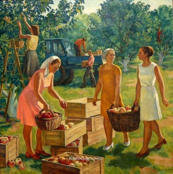 Художник Дроздов "уборка урожая"