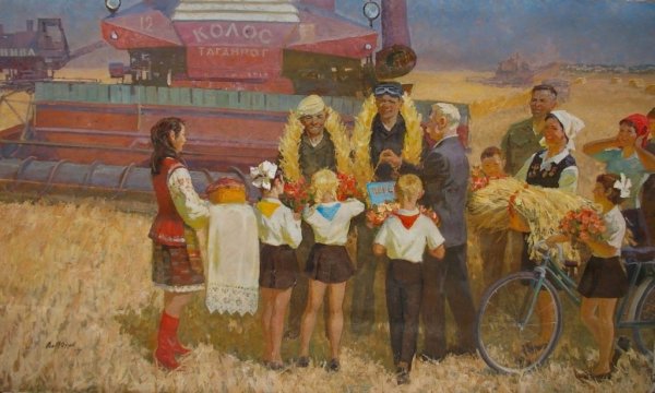 Пионеры Николай Беляев "счастливые", 1949