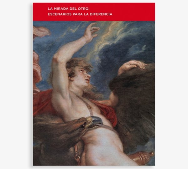 Ганимед виночерпий