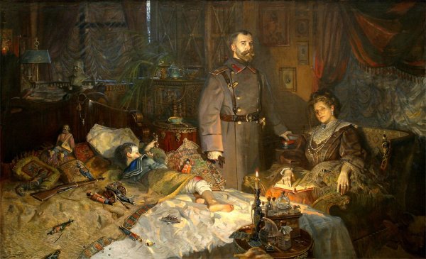 Павел Рыженко Царская Голгофа