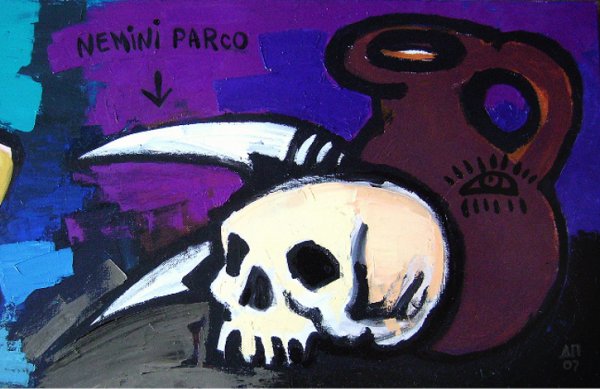 Живопись Плотников Вячеслав