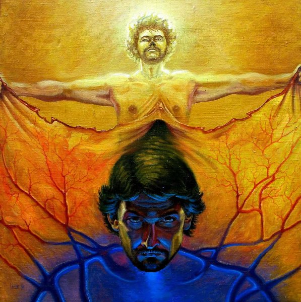 Философия рисунок