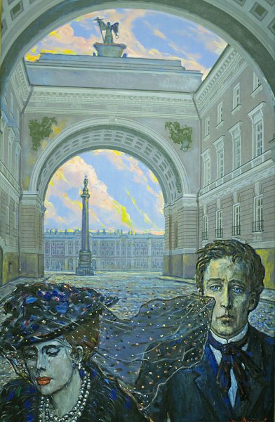 Илья Глазунов поэт а.а. блок и незнакомка