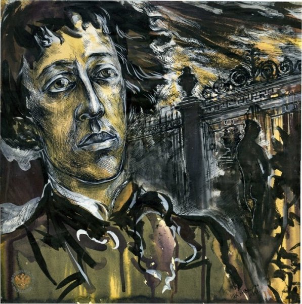 Илья Глазунов портрет блока