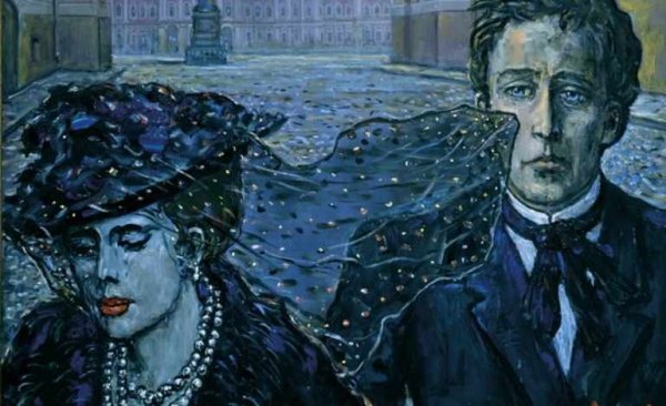 Илья Глазунов незнакомка