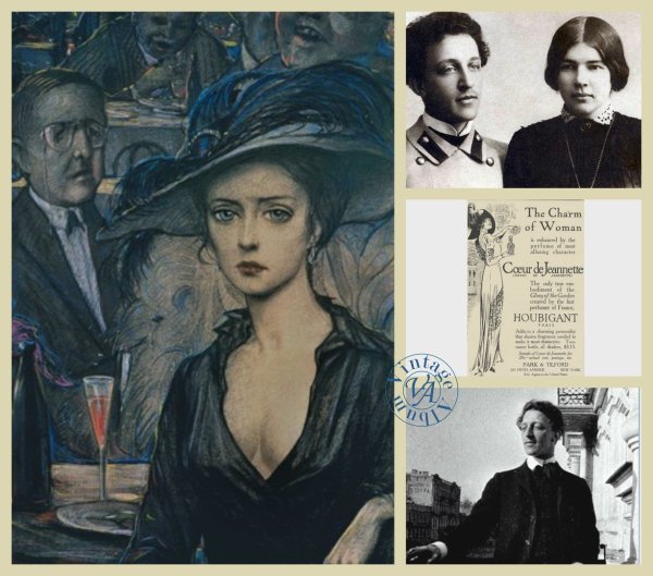 Константин сомов портрет блока