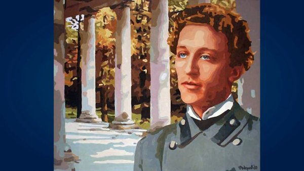 Илья Глазунов блок