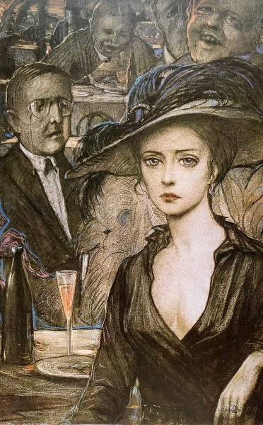 Александр блок