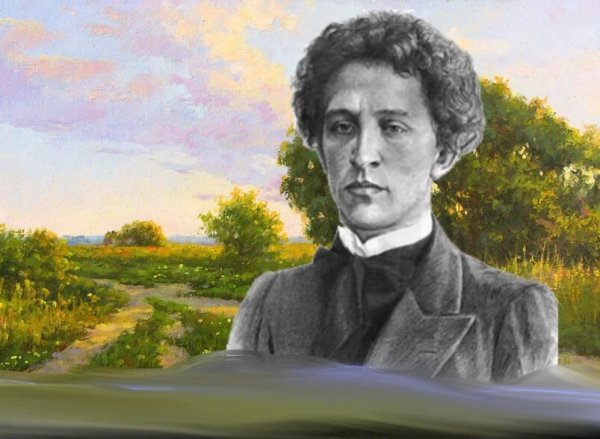 Блок портрет Сомова