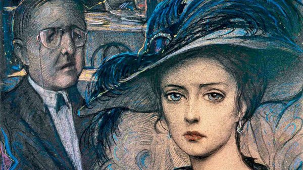 Александр блок