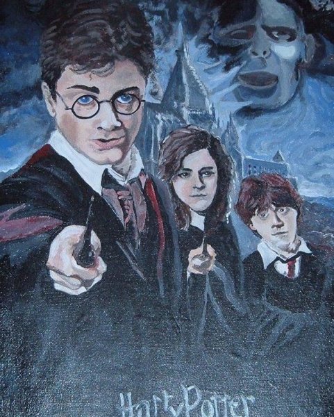 Картина на холсте Гарри Поттер