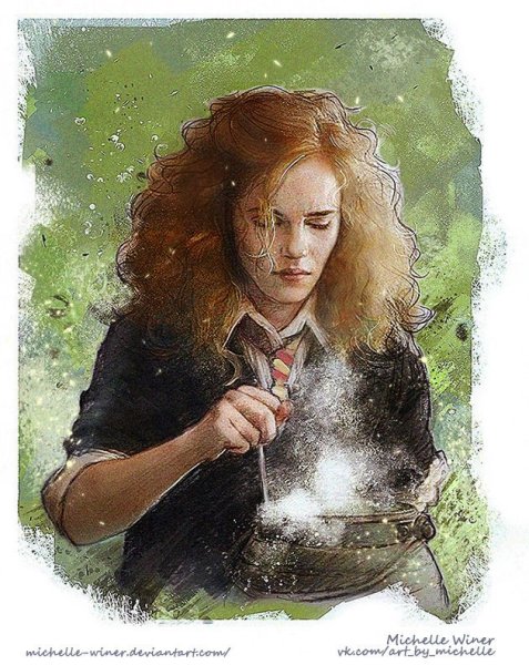 Гермиона Грейнджер живопись