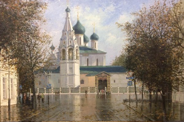 Максим Теплов художник Ярославль