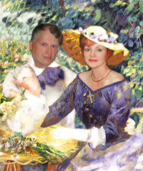 Портрет пары на природе