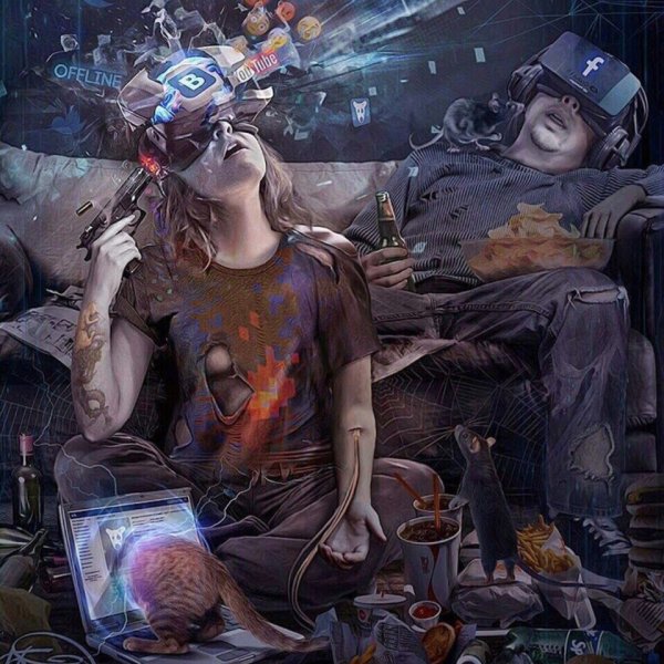 Современный мир арты