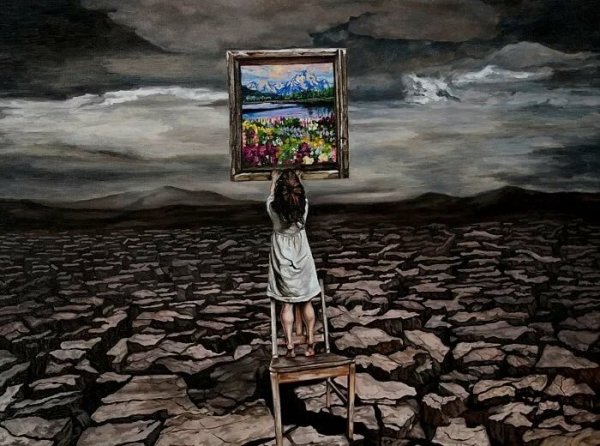 Иллюзия жизни