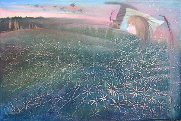 Сон Графика живопись