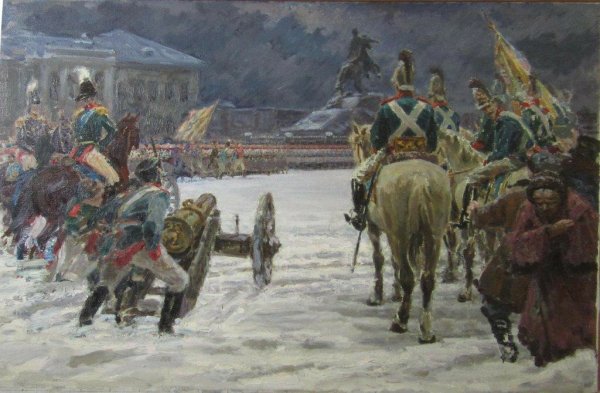 Восстание Декабристов 1825