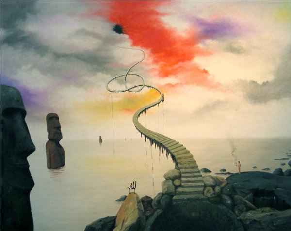 Путь сюрреализм