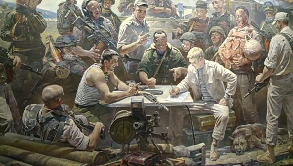 Нестеренко Василий Игоревич художник