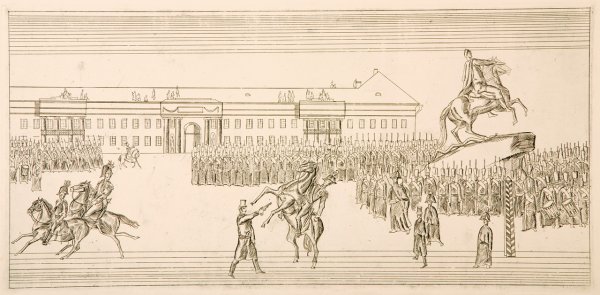 Восстание 1825 года на Сенатской площади