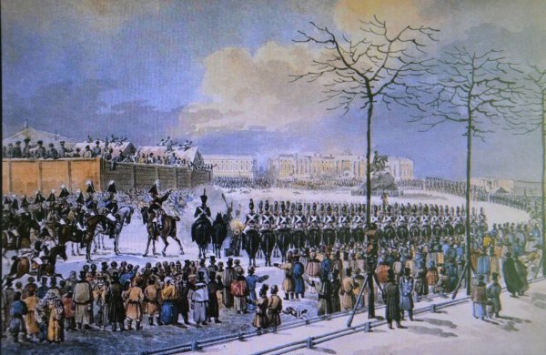 Восстание Декабристов 1825 г