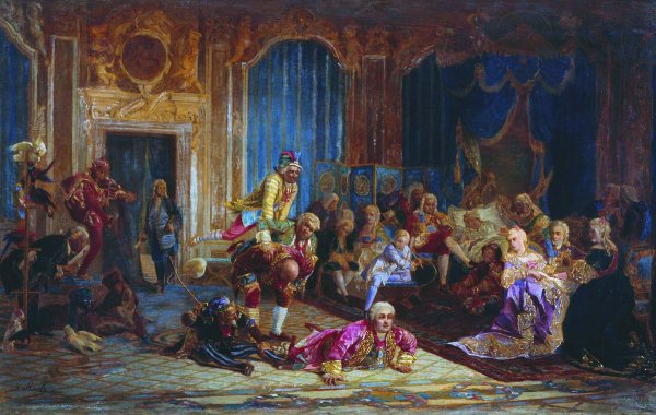 Шуты при дворе императрицы Анны Иоанновны