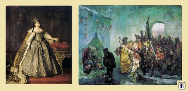 Якоби Анна Иоанновна