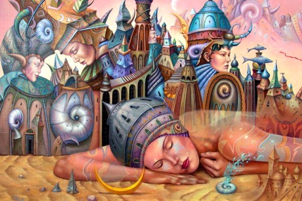 Художник Tomek Setowski