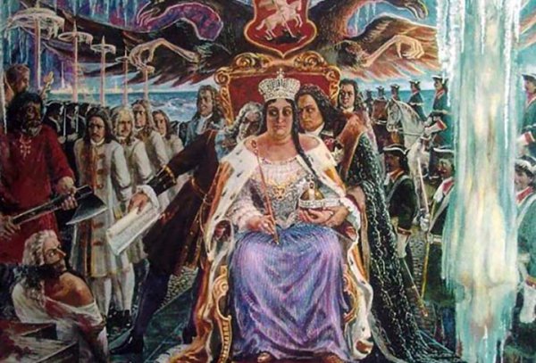 Реформы Анны Иоанновны 1730-1740