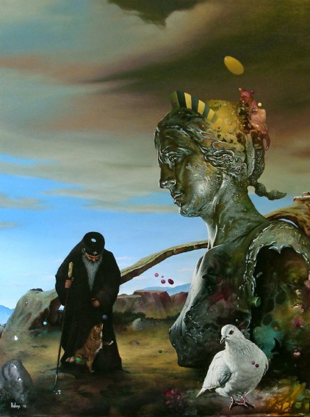 Фантасмагория сюрреализм