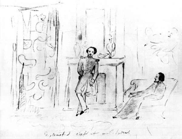 Живопись и Графика Лермонтова